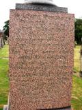 image of grave number 488795